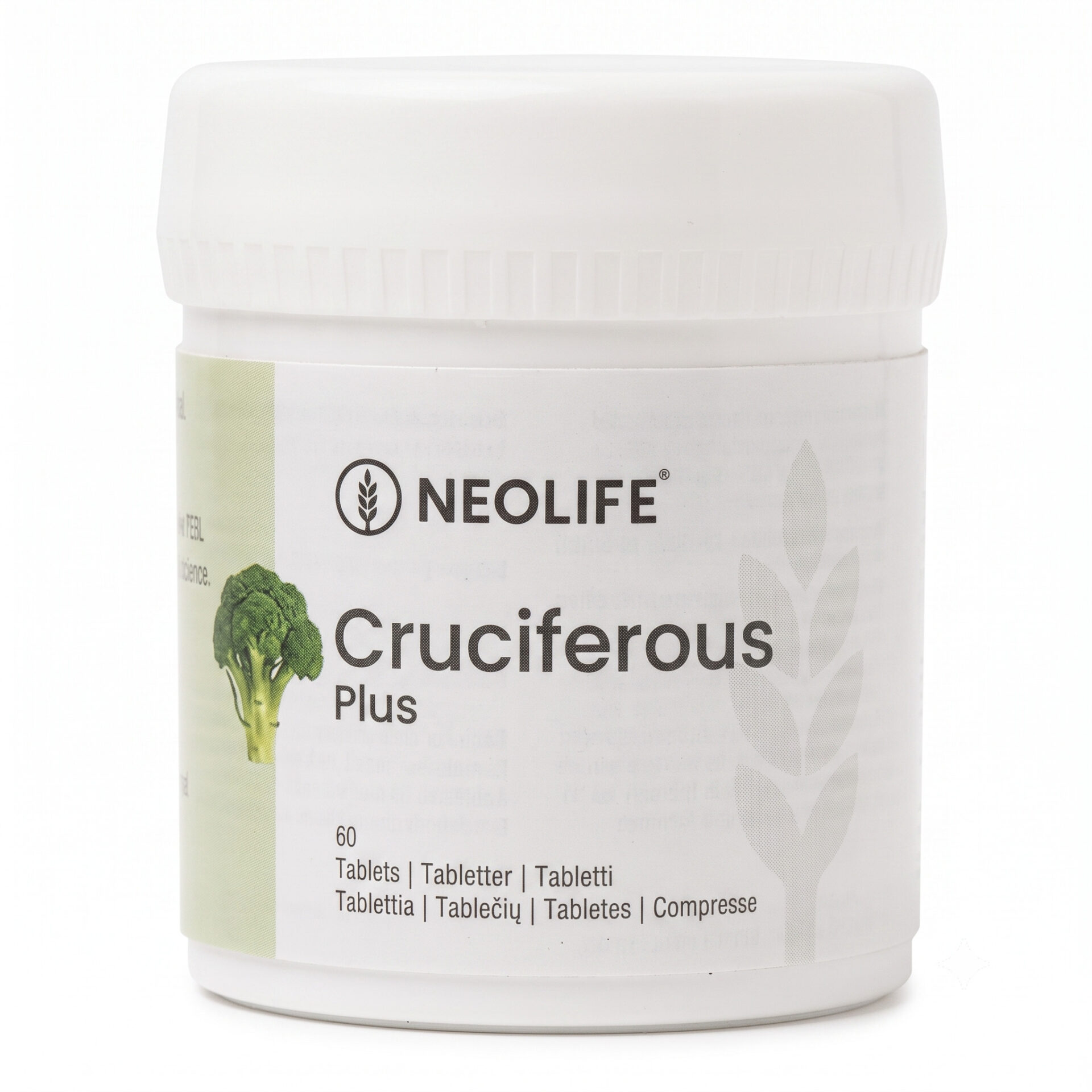 Cruciferous Plus, maisto papildas Cruciferous Plus, maisto papildas